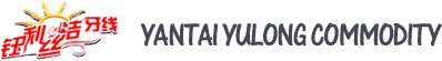 Yantai Yulong Commodity Co., Ltd.